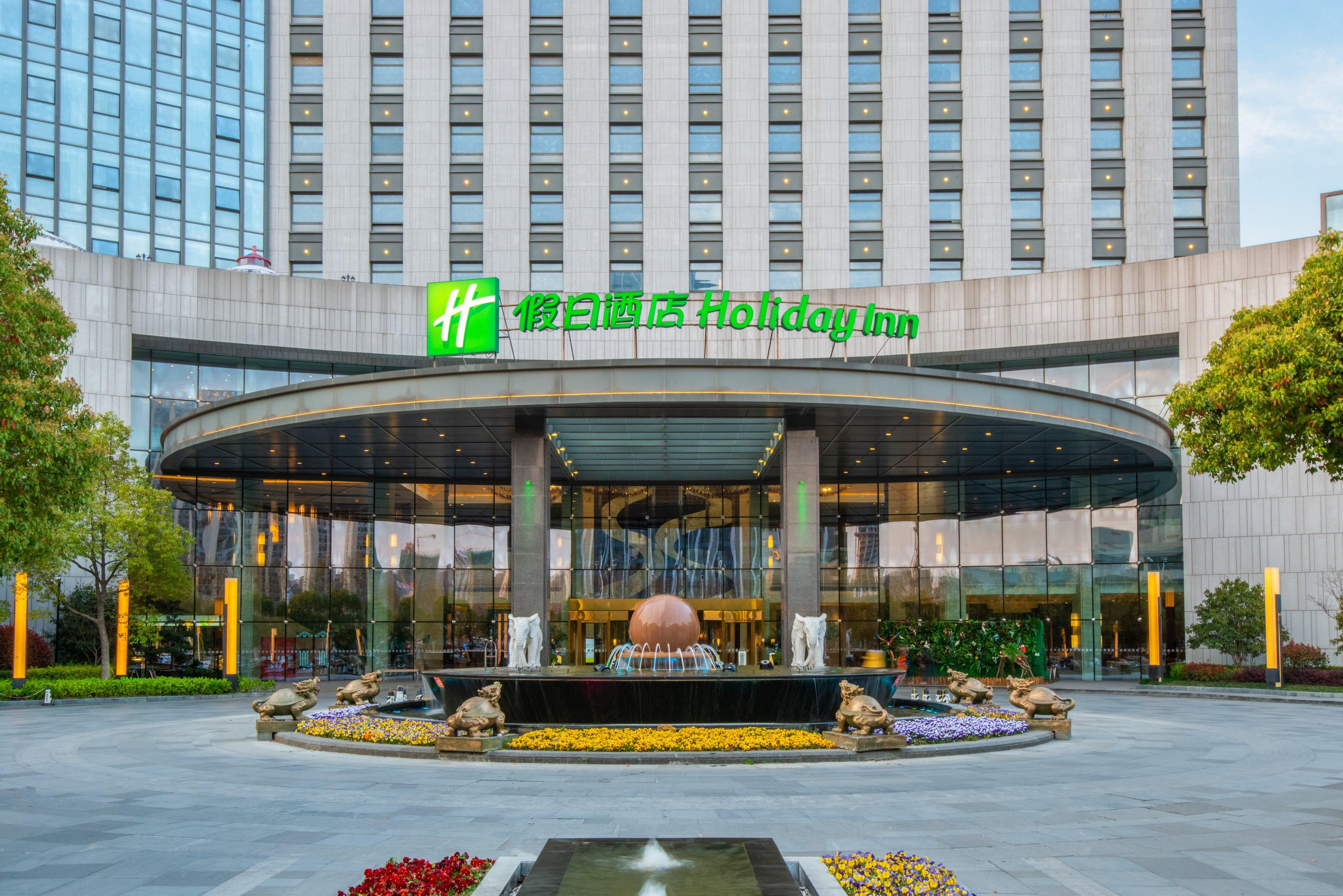 Holiday Inn Nantong Oasis International By Ihg Exterior photo